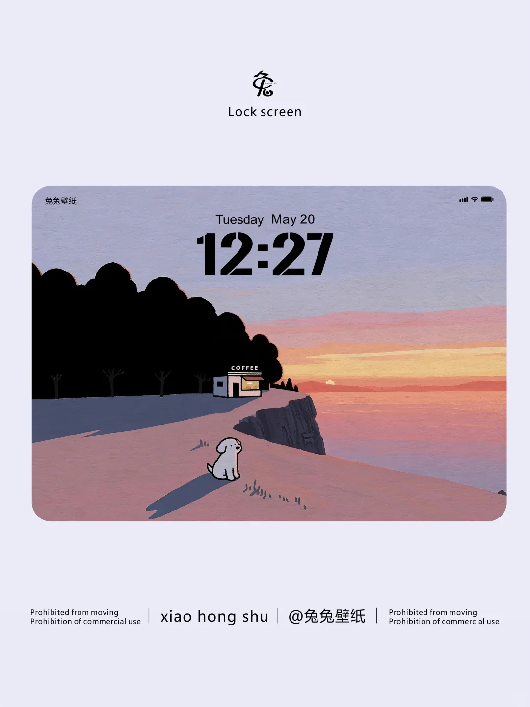 横版平板壁纸｜小狗看落日治愈系壁纸｜202