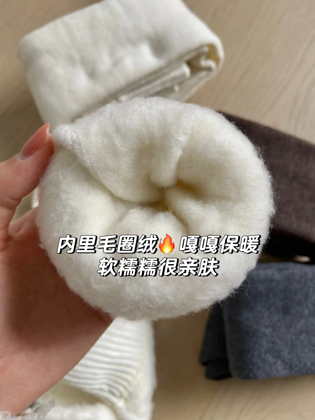 上网真的可以学到东西，热哭了🥵