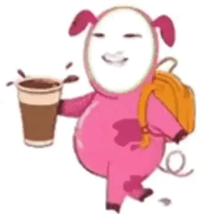 拿去骚扰你的男朋友