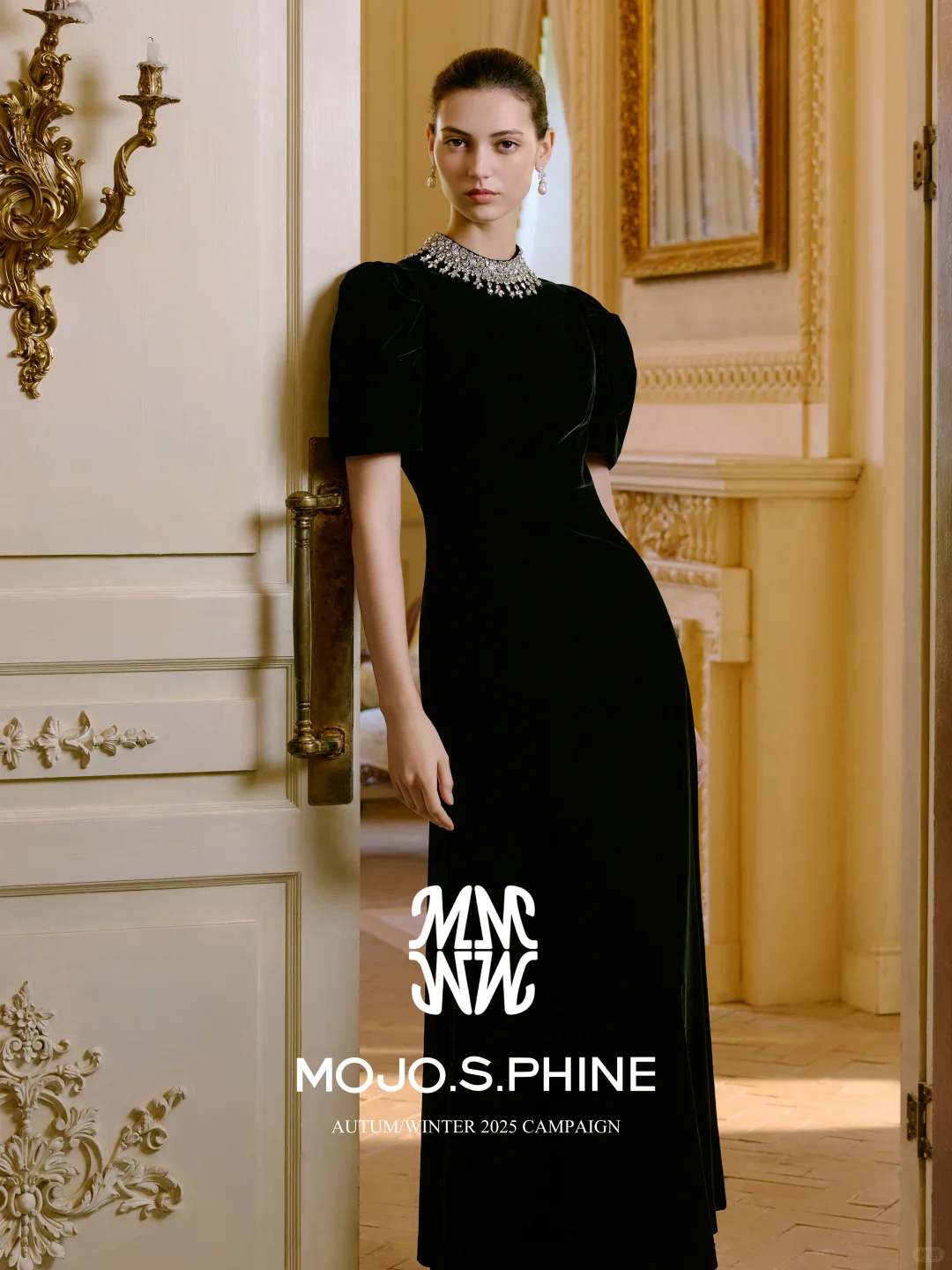 MOJO 2025 秋冬大片｜星辰低语