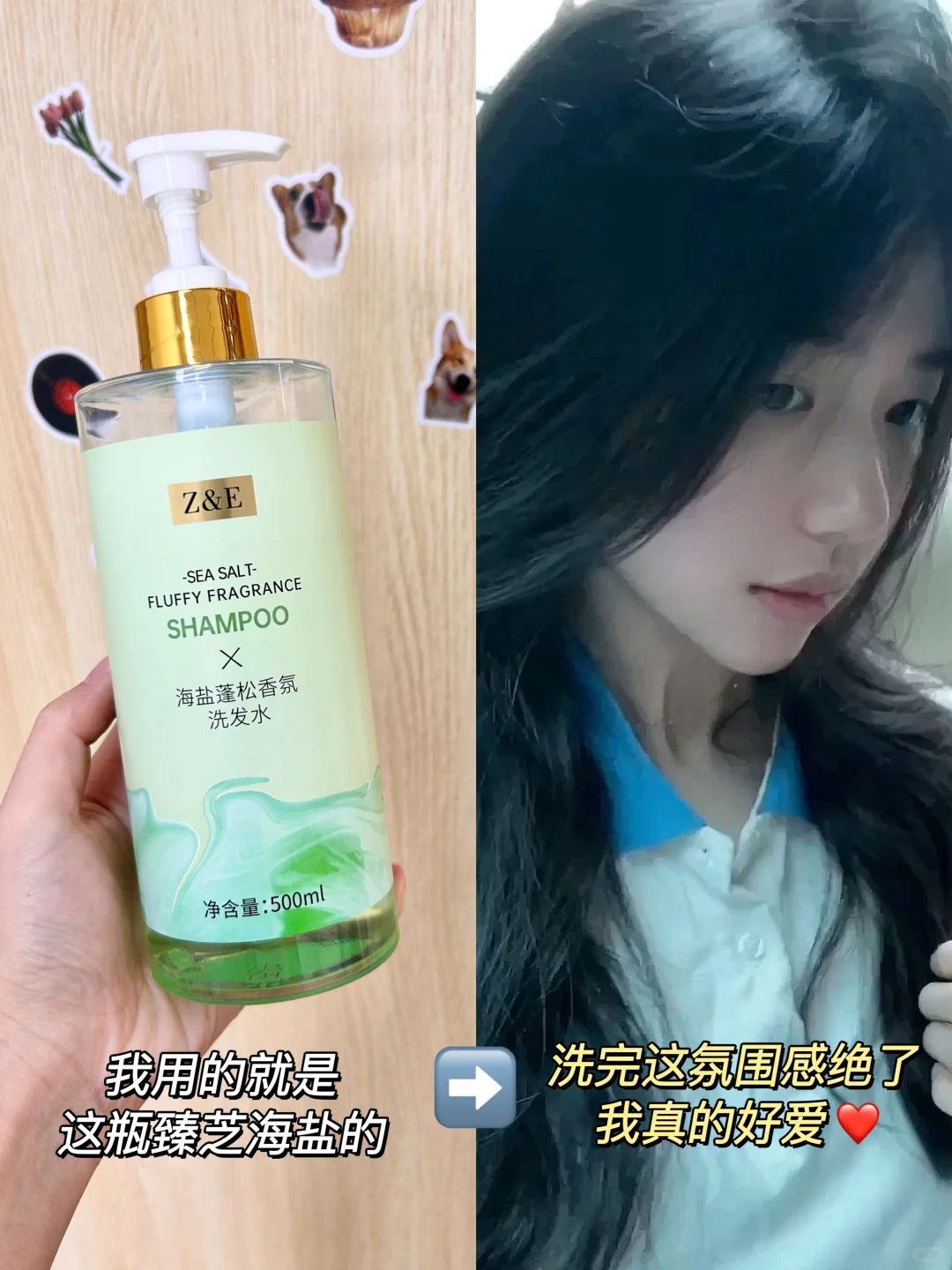 05女高｜高颅顶➕高马尾真是青春感的尽头