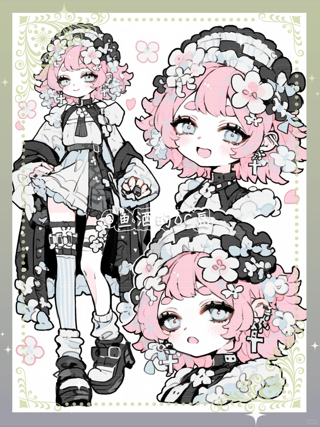 【oc灵感】花与叶｜OC颂设女崽No.69