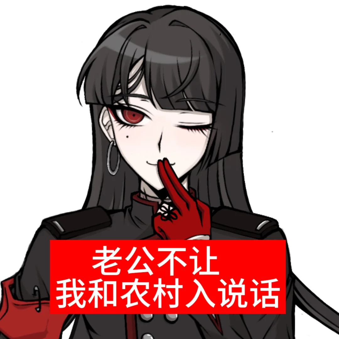 京都少妇这个坏