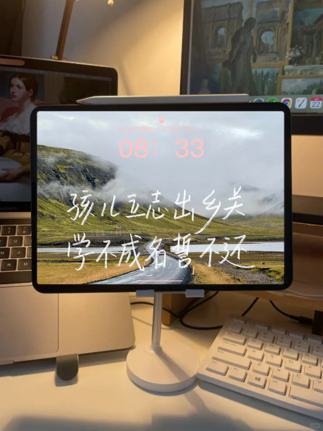 愿你以渺小启程，以伟大结束