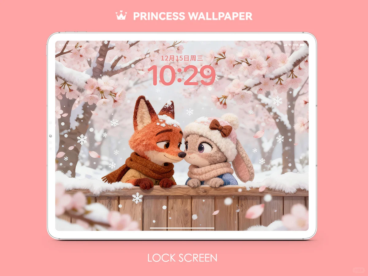 1120#🦊🐰尼克朱迪浪漫樱花🌸毛绒平板壁纸