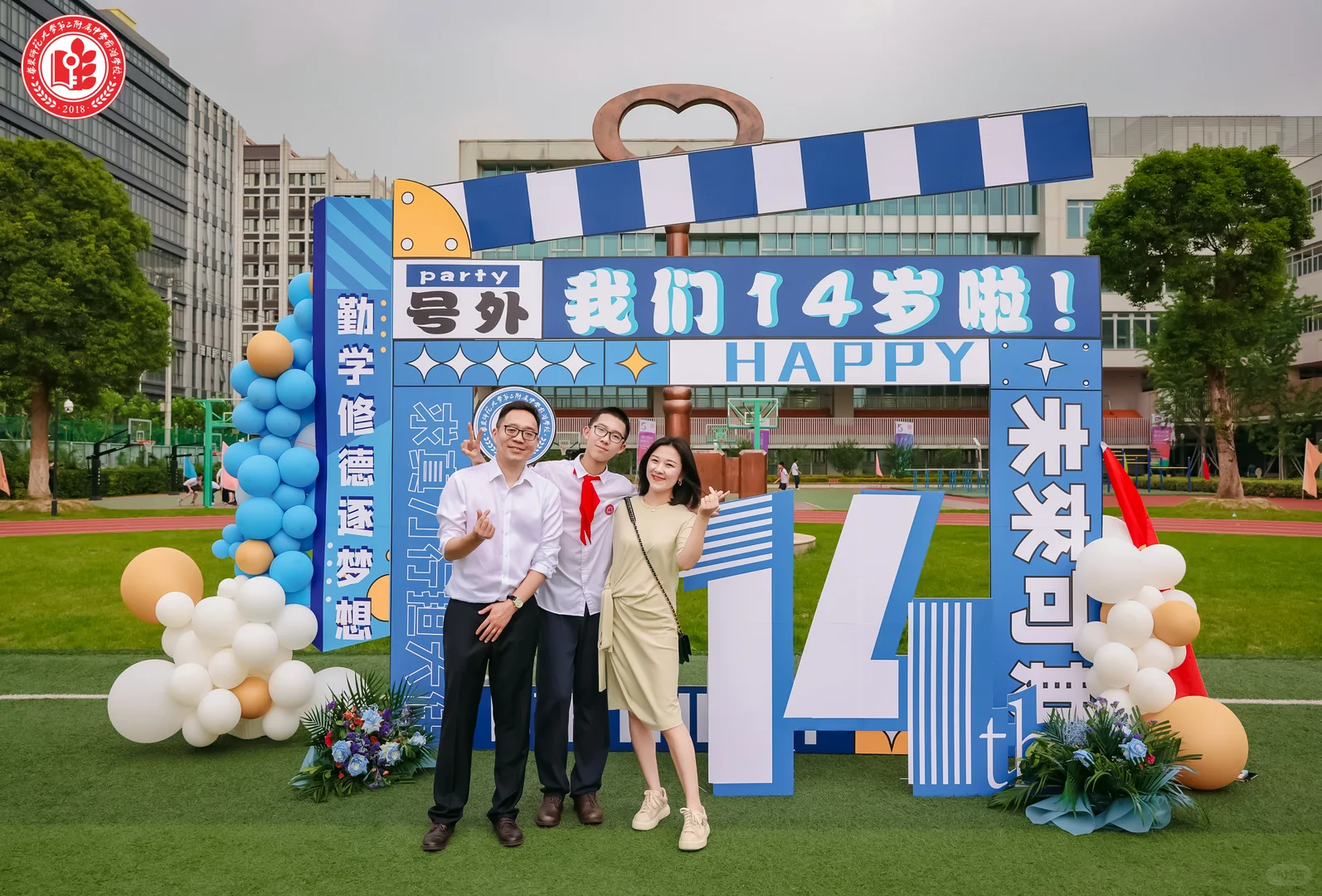 小基数中女三个月极限塑身之战