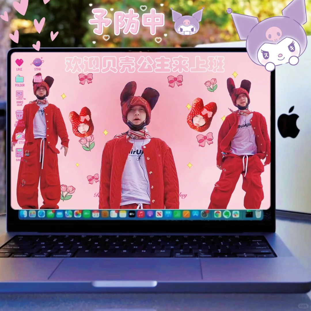 上班全凭一口气