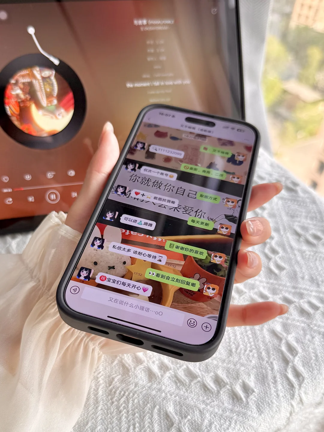 🧡你就做你自己，会有人来爱你✨