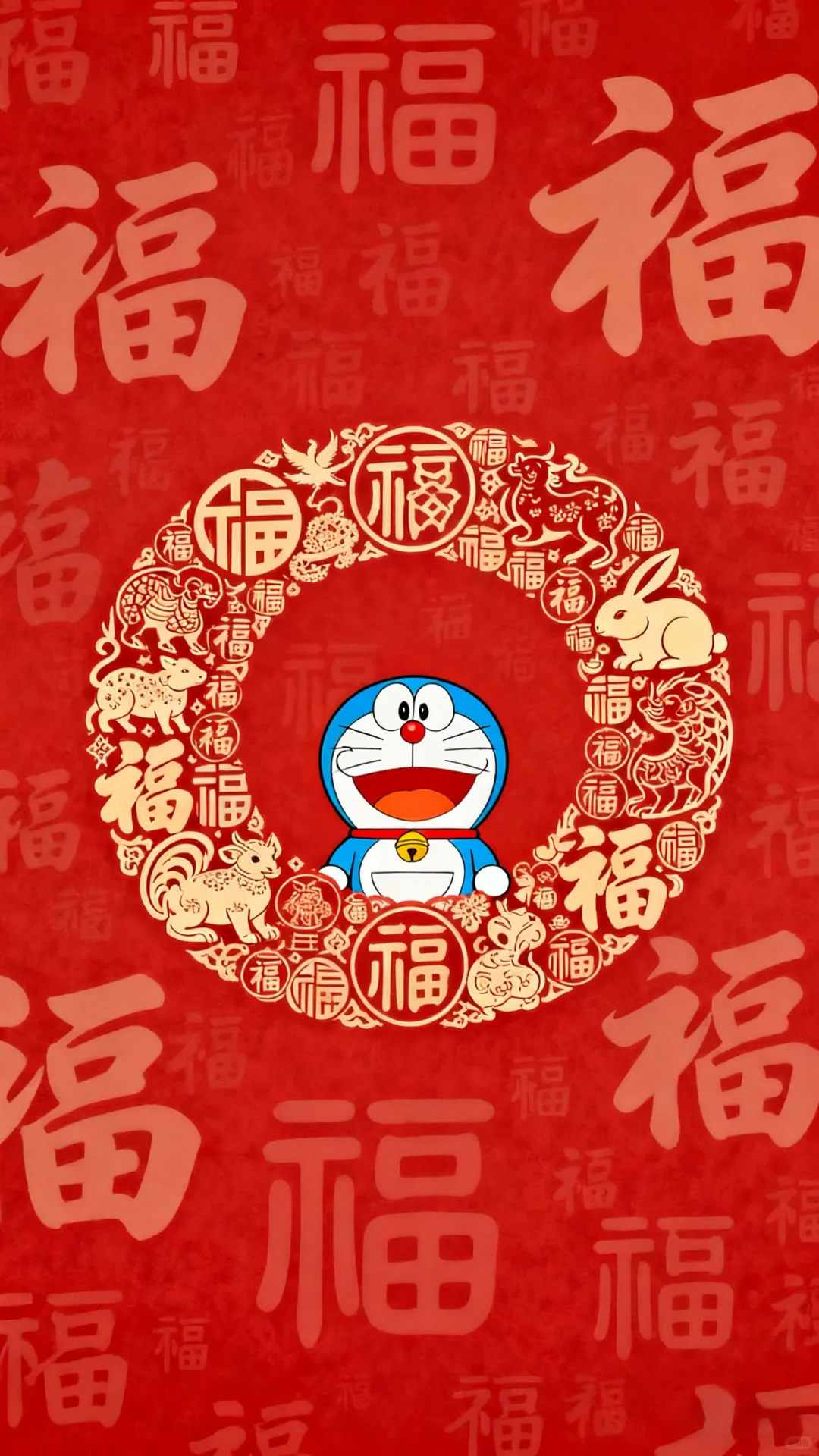哆啦A梦壁纸//福气满满福气又安康