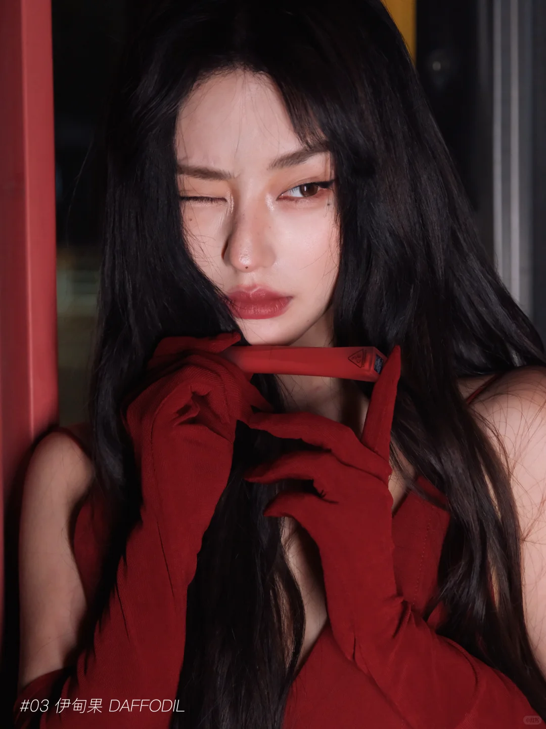 ෆ☎﹆𝗧𝗵𝗶𝘀 𝘁𝗶𝗺𝗲｡⋆💋♥️