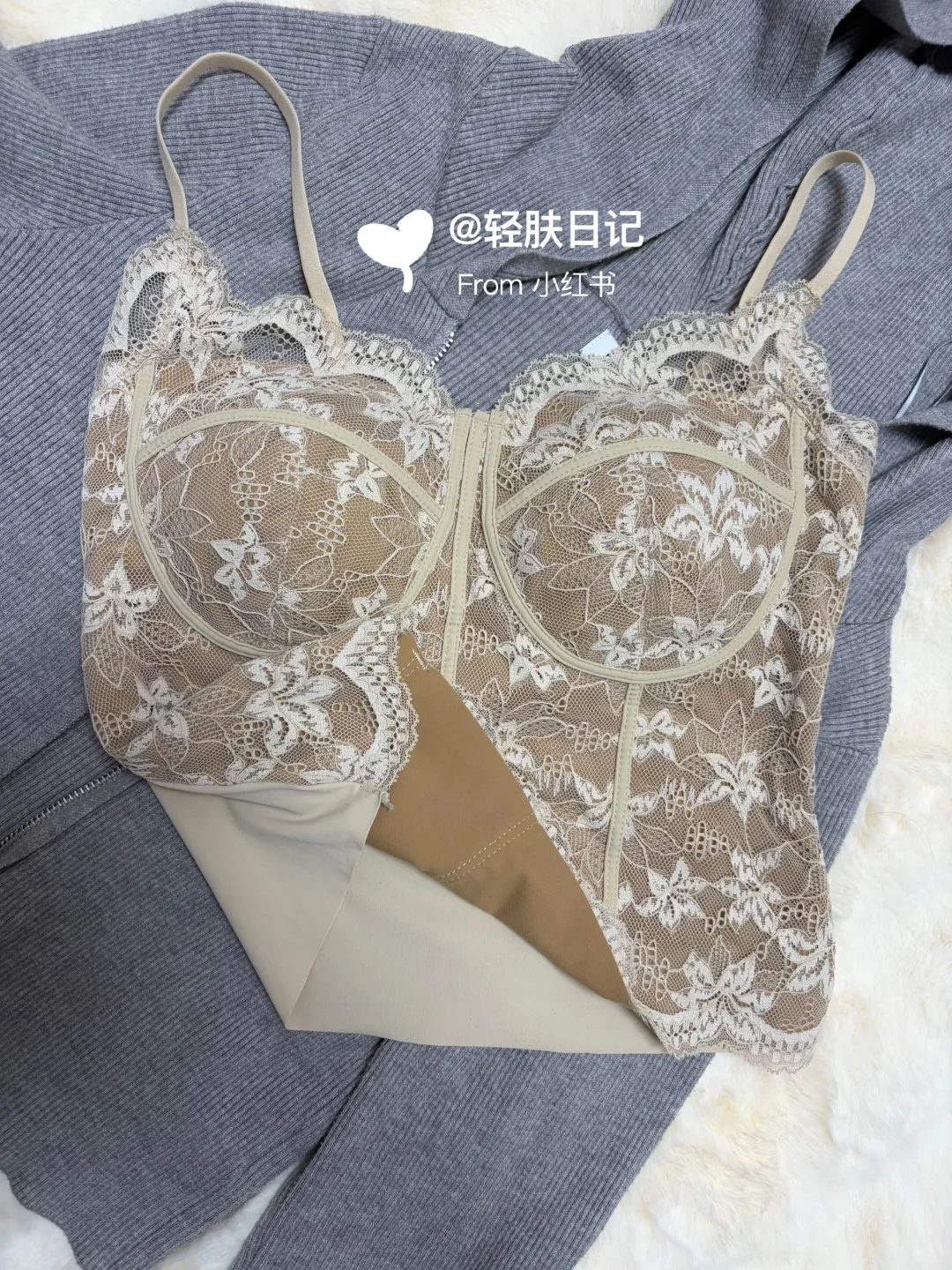 懒人穿搭救星！薄绒蕾丝吊带 5分钟轻松出门