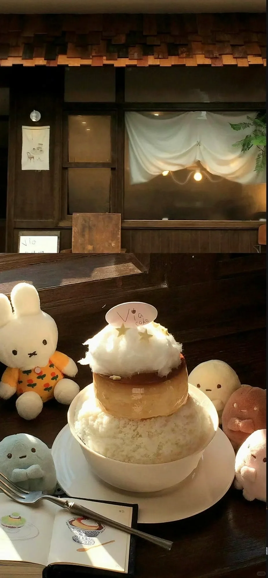 share🍥|秋冬壁纸⊹✮₊⋆