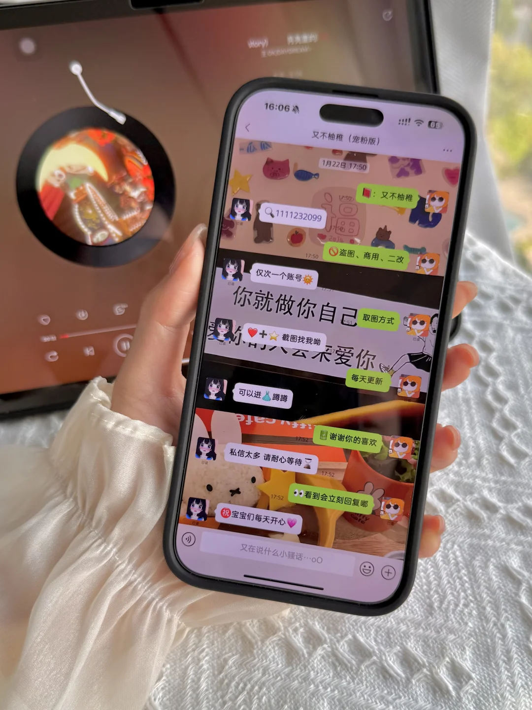 🧡你就做你自己，会有人来爱你✨