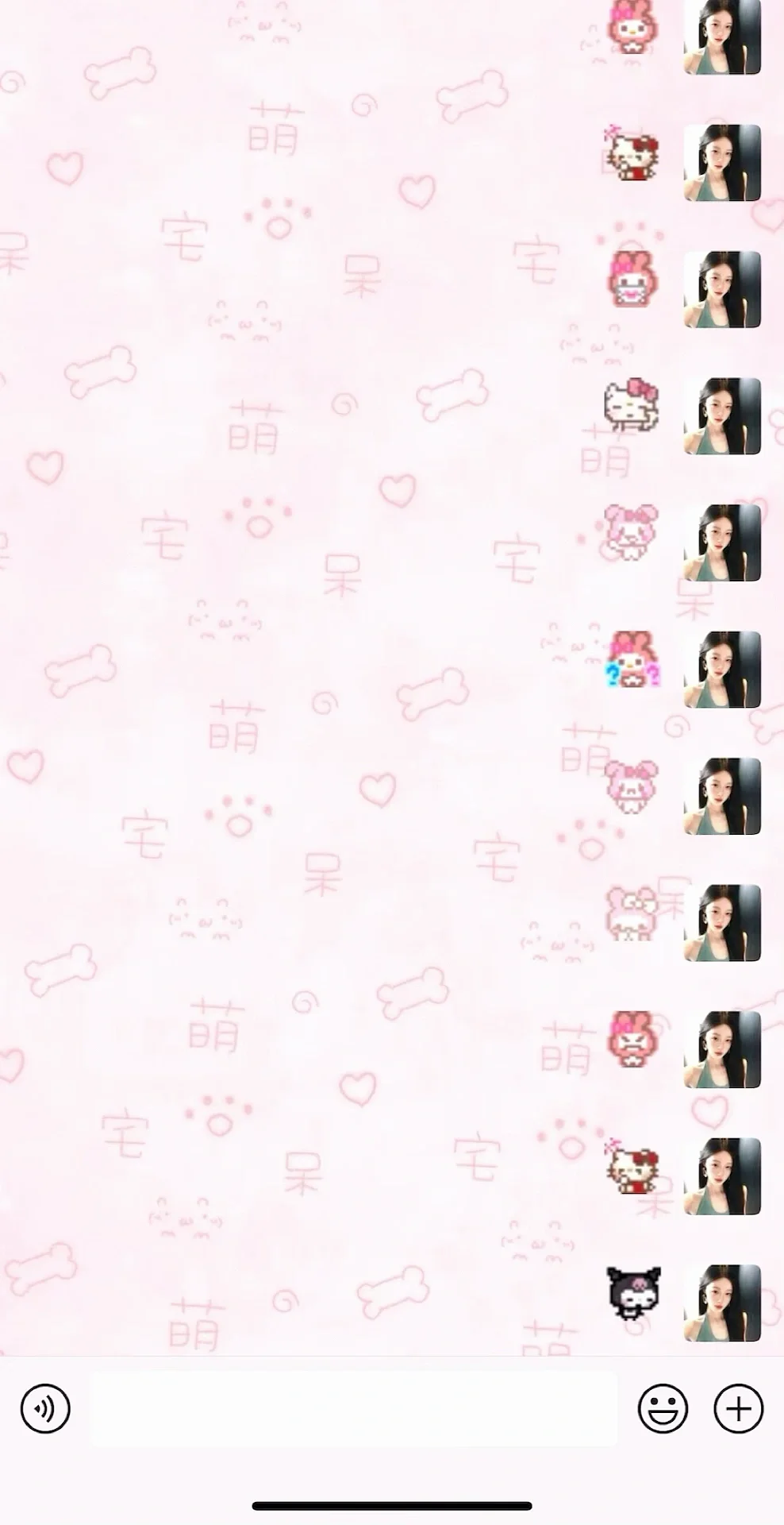 超级萌的三丽鸥像素小表情呀⌯'ᵕ'⌯