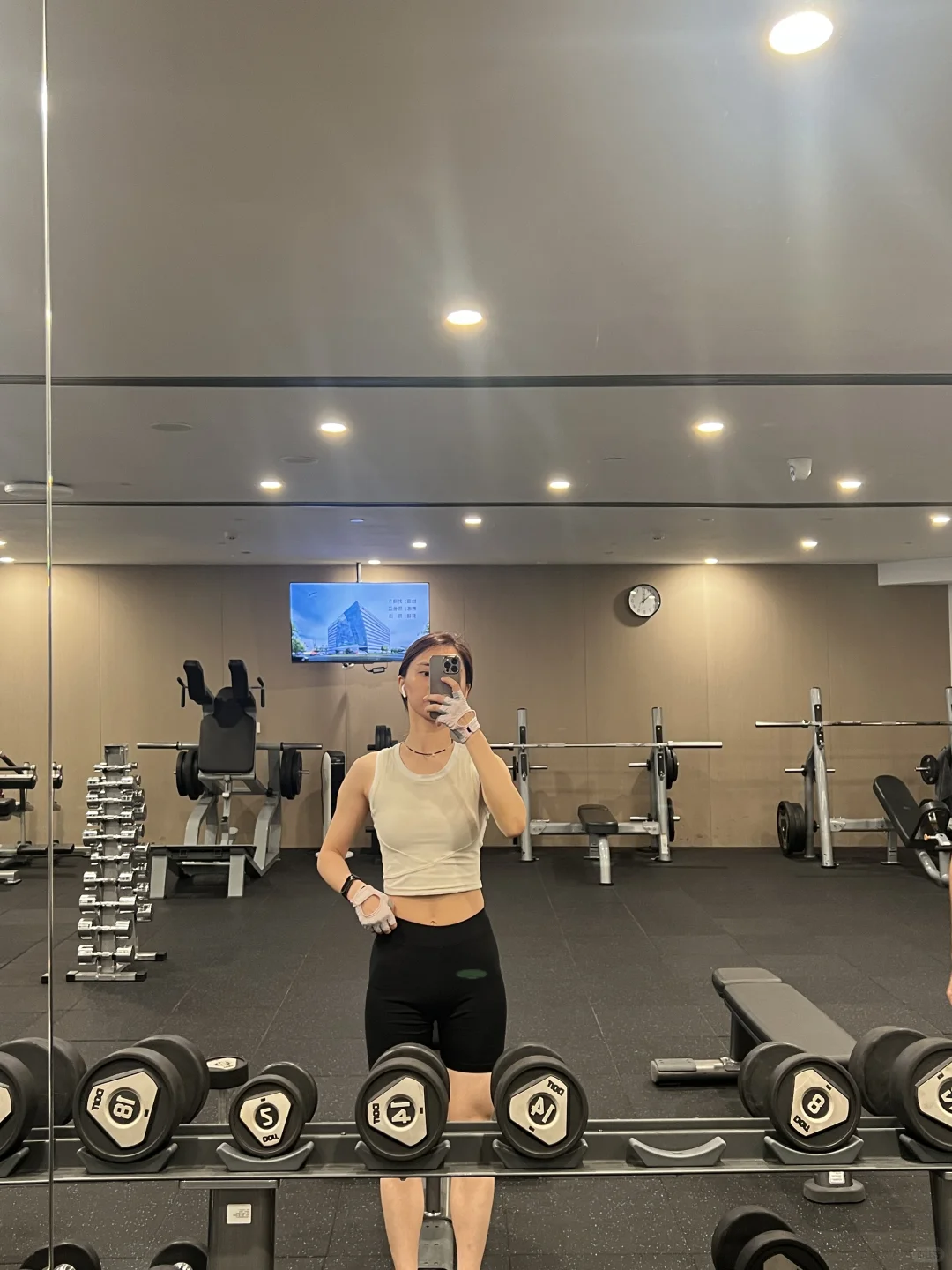 执着于练肌肉的女孩子