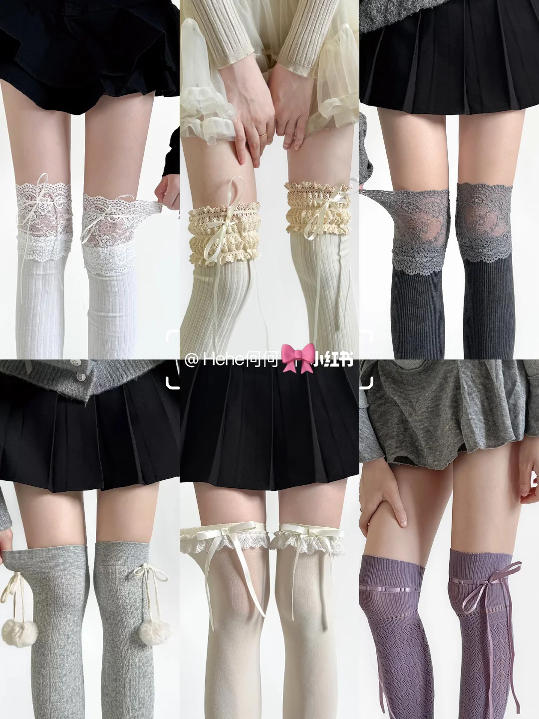 过膝袜合集🔗