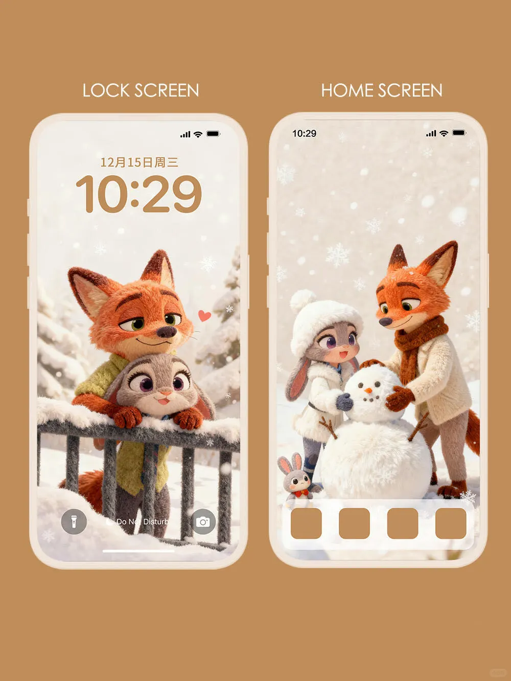 🦊🐰尼克朱迪冬日恋歌🤎毛绒手机壁纸