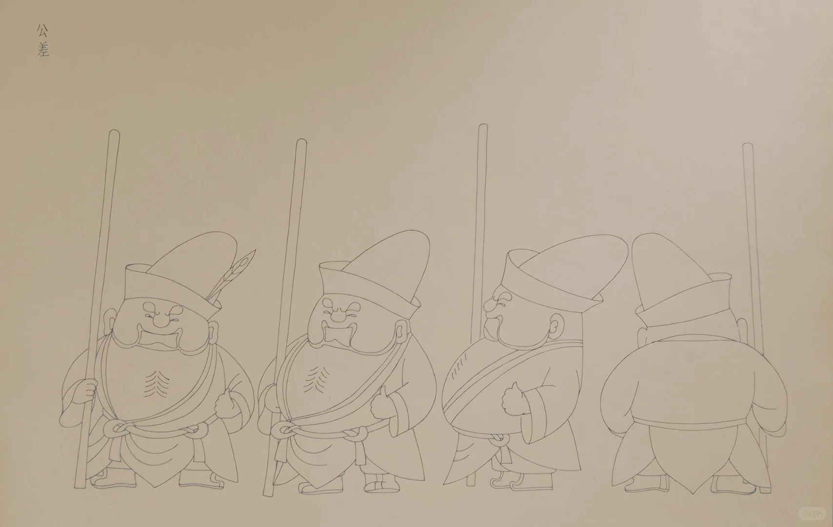 天书奇谭角色设计，中国动画奇趣美学巅峰