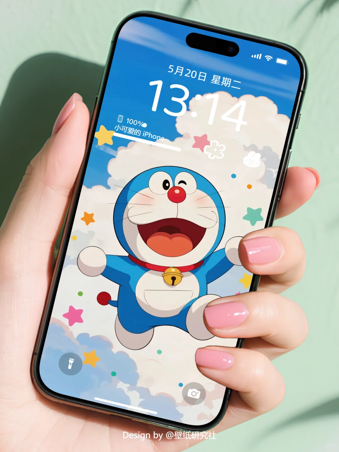 【106】🌟哆啦A梦的云端奇遇记🌈