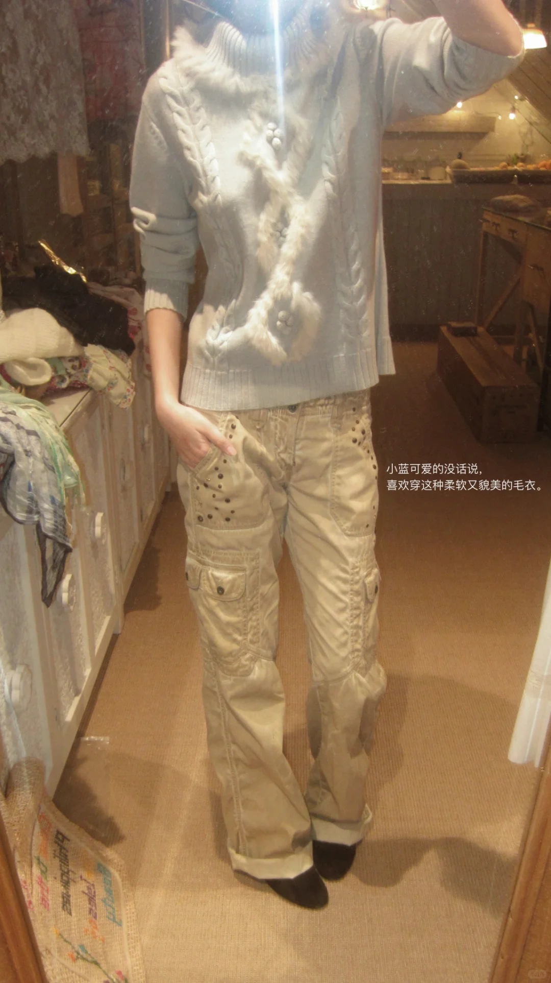 领居家那个很爱打扮的姐姐