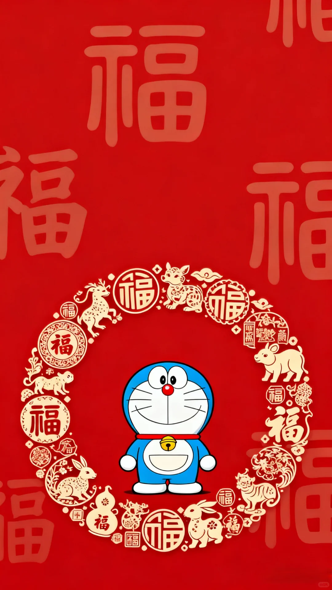 哆啦A梦壁纸//福气满满福气又安康