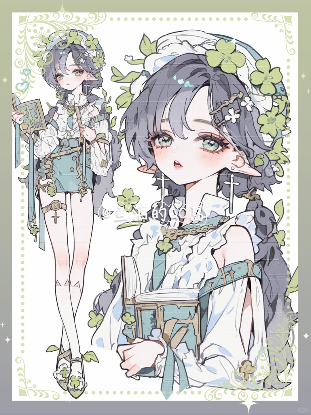 【oc灵感】花与叶｜OC颂设女崽No.69