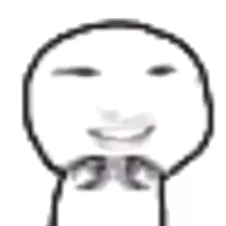 拿去骚扰你的男朋友