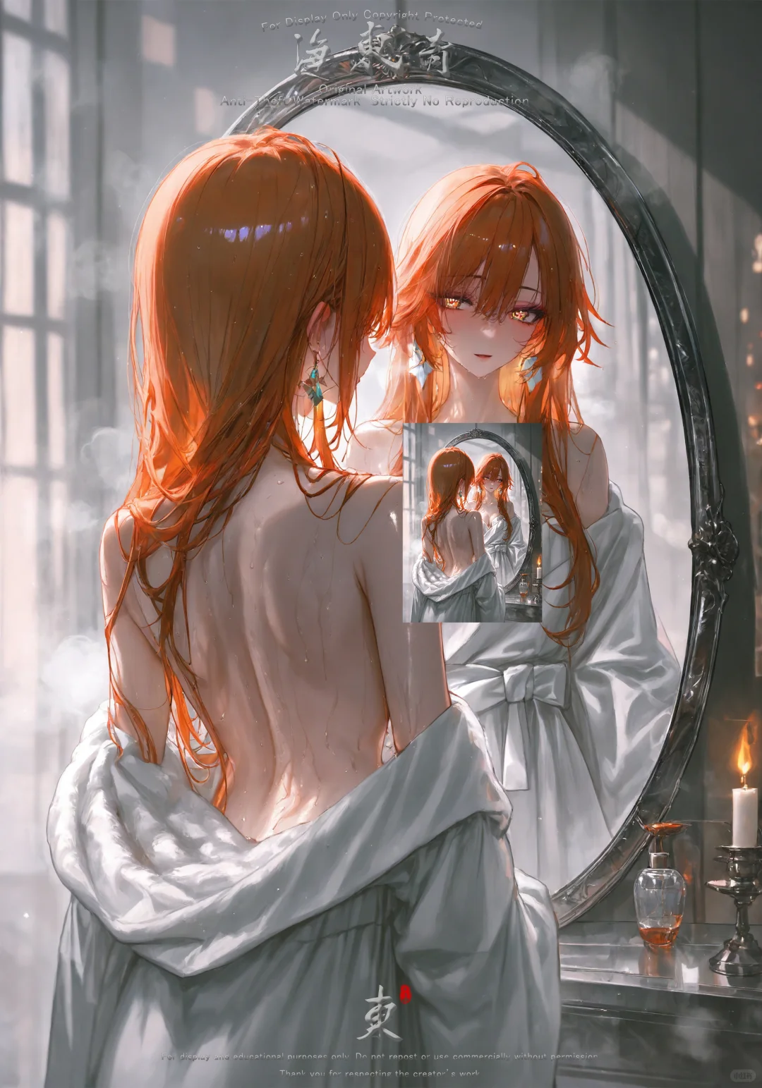 【原神-镜中人】第三弹