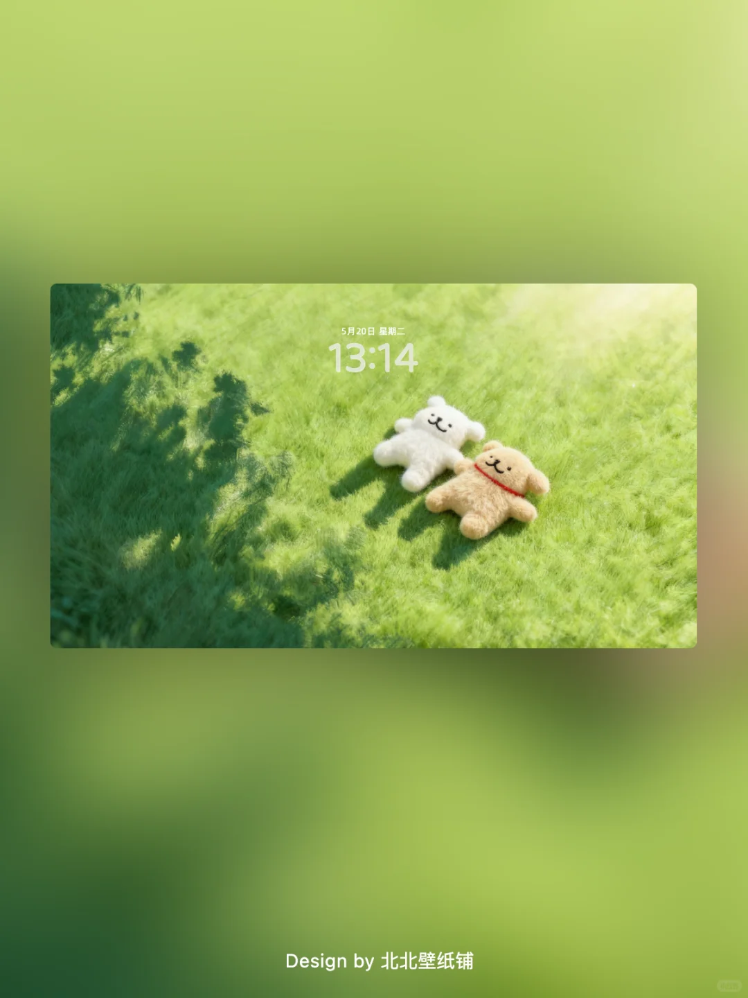 毛茸茸修勾｜280｜电脑分区壁纸