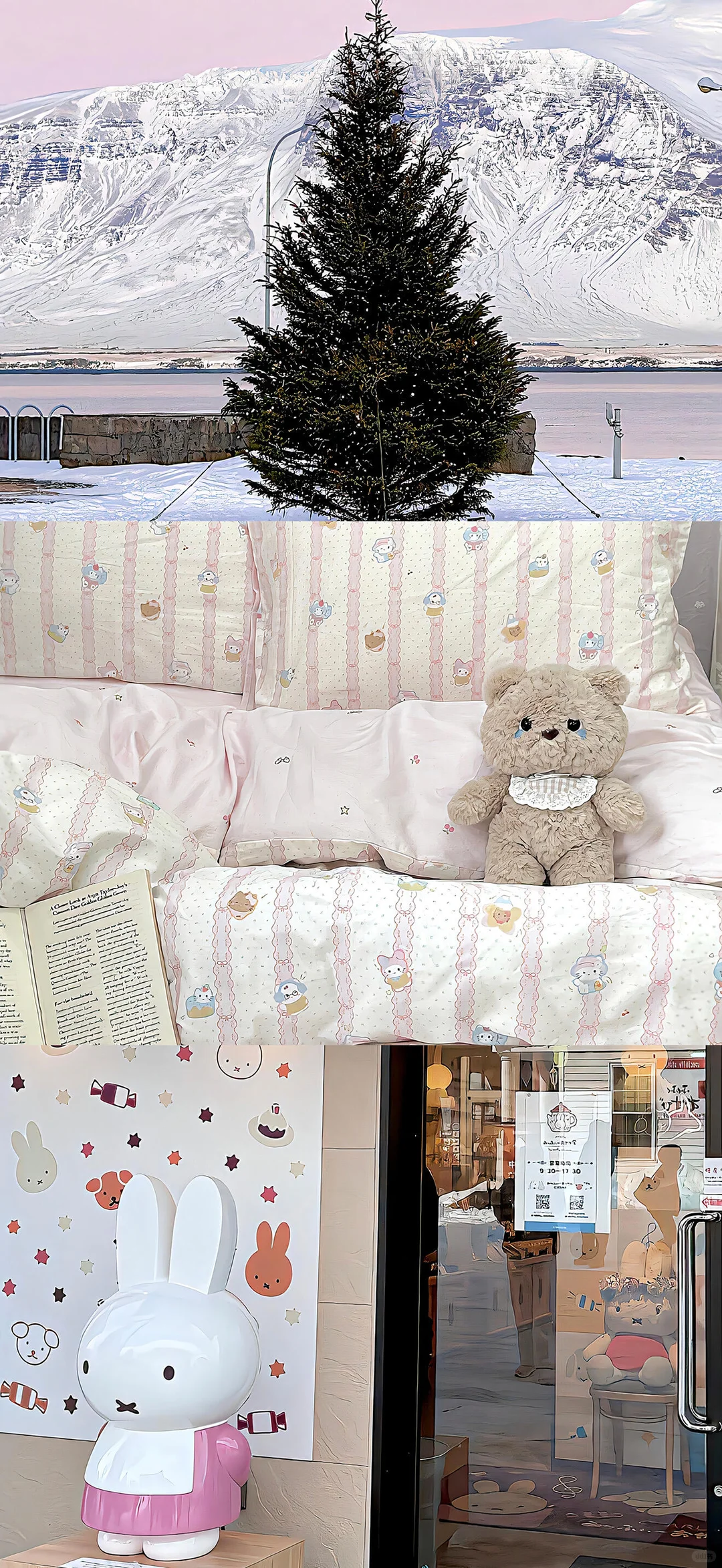 11.21 𝒔𝒉𝒂𝒓𝒆｜拼接风壁纸