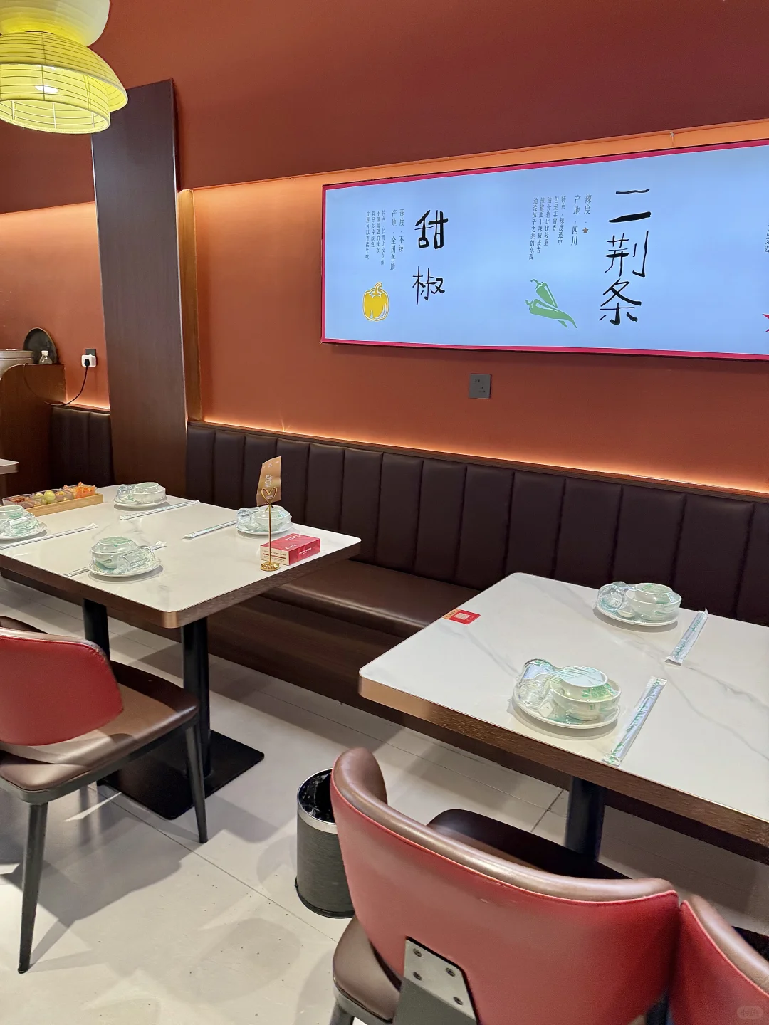 三刷野山椒，十堰江西菜天花板🔝‼️