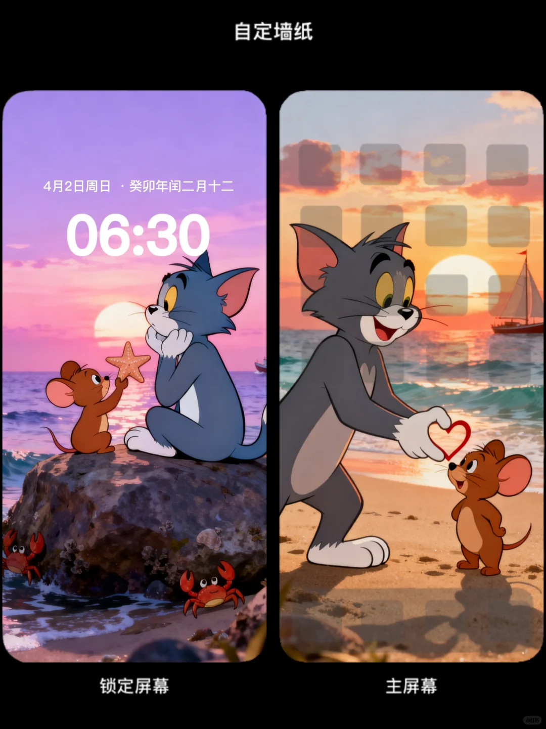 愿你永远保有尝试的勇气