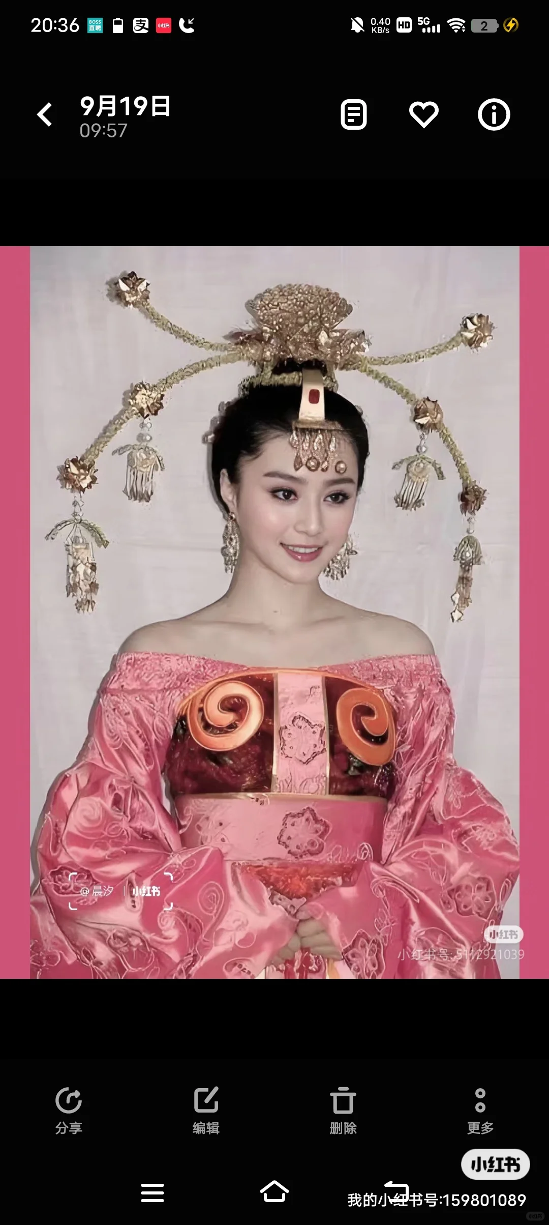 面部显化第一百八十七天，加油✊