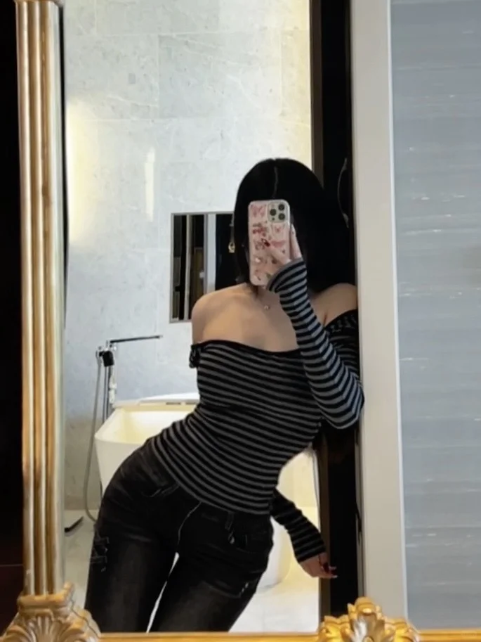 我全身都是宝～