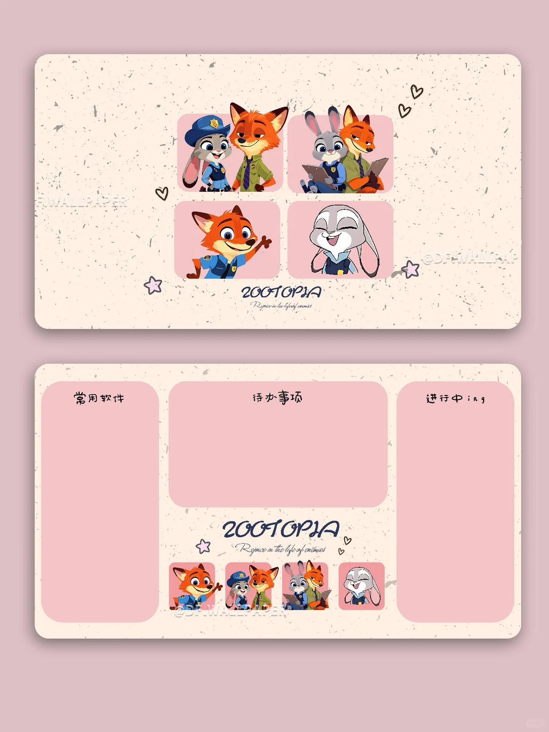 电脑壁纸｜朱迪与尼克｜INS风卡通壁纸