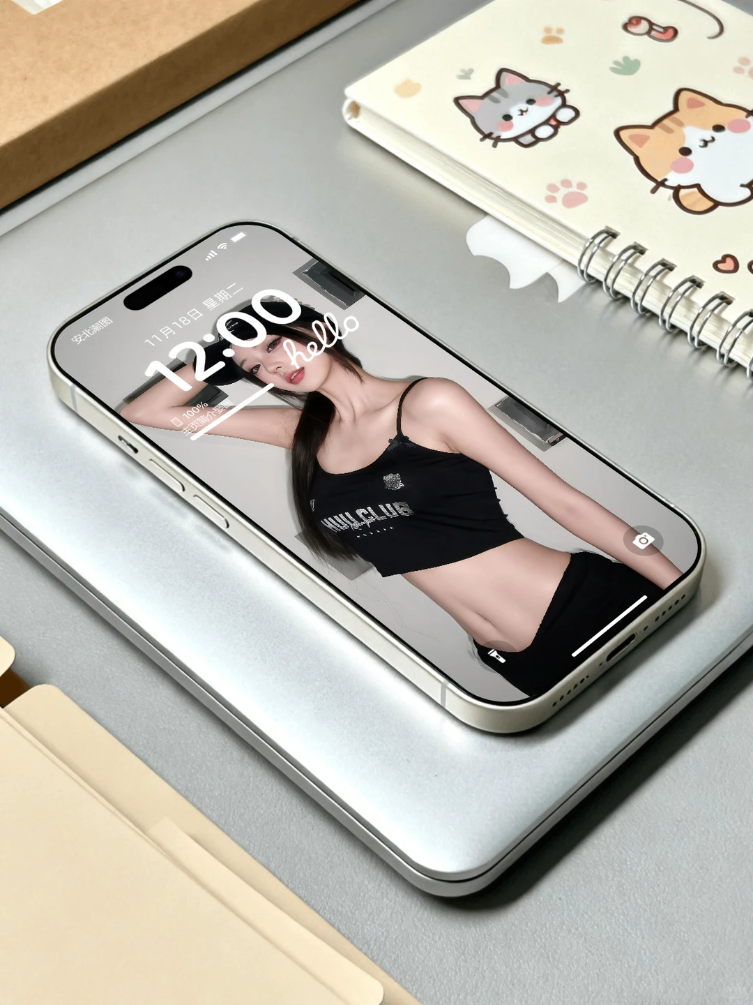 无法拒绝的锁屏壁纸、这壁纸也太高级了吧！