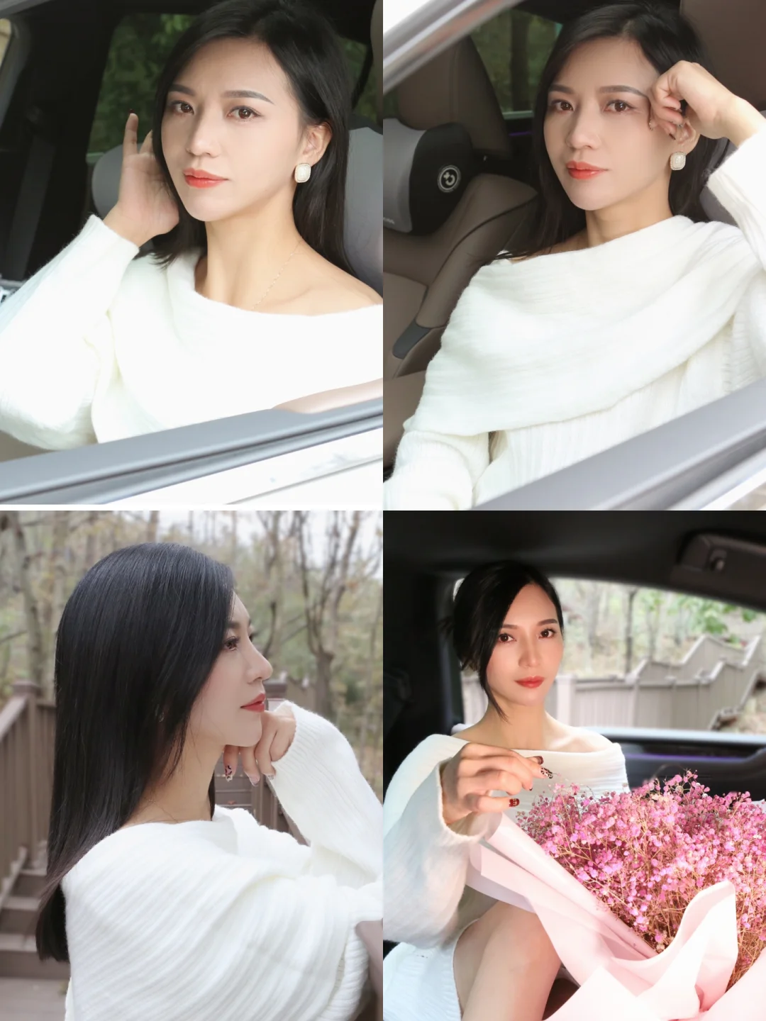 纯欲写真 私房写真