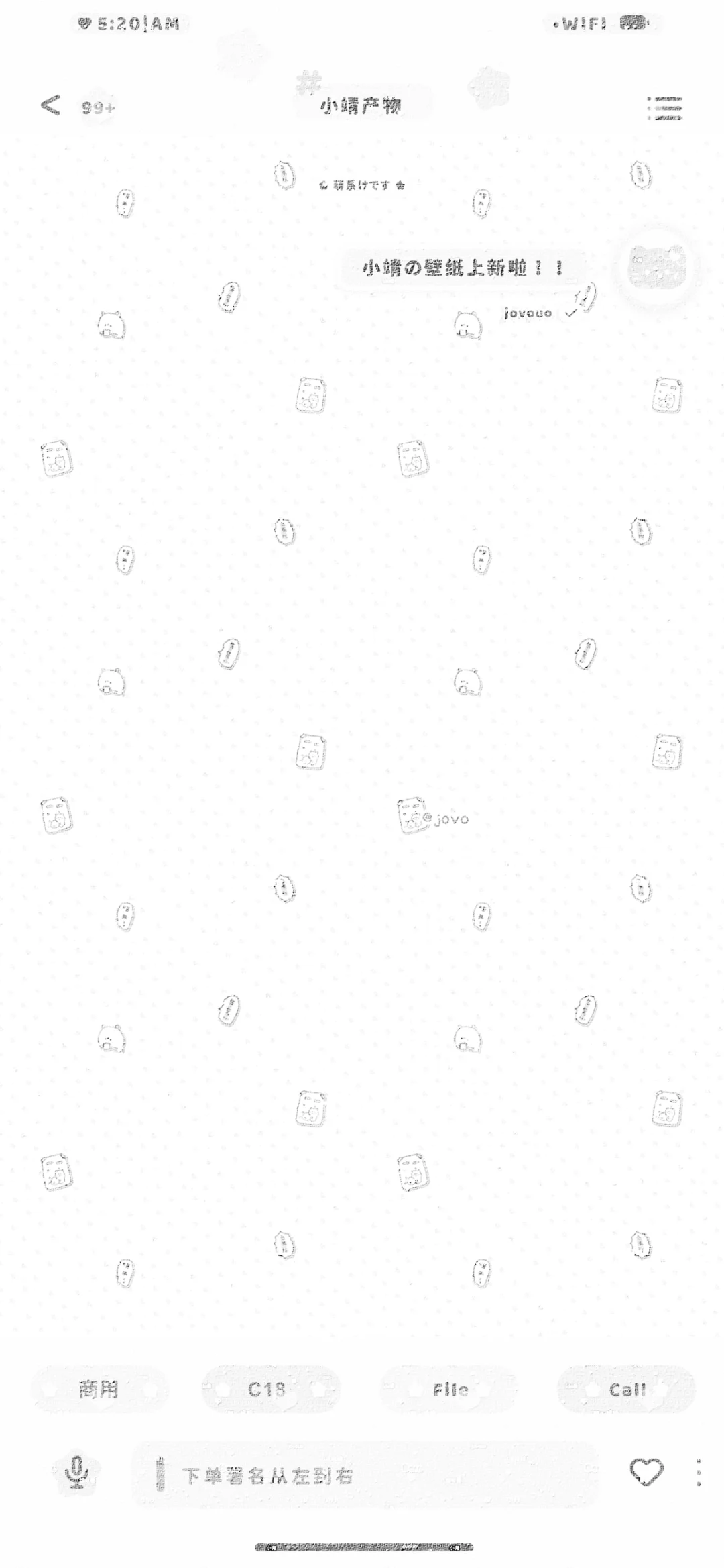 近期爆款少女壁纸合集