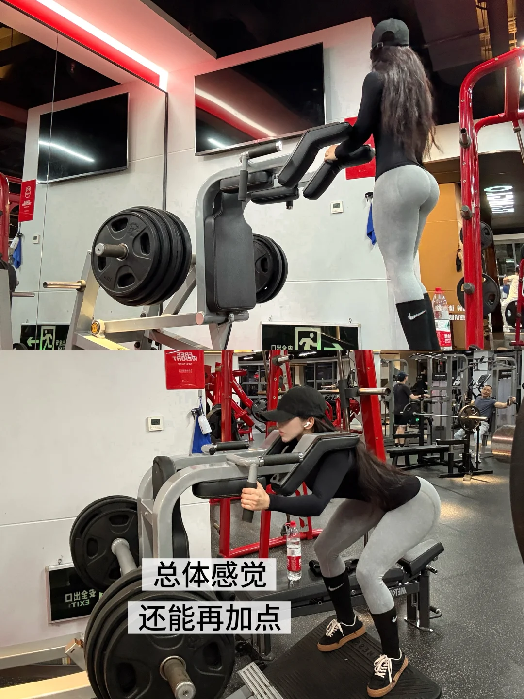 练完灯光下一站 都说像 superhero ?🦸 🤙🏿