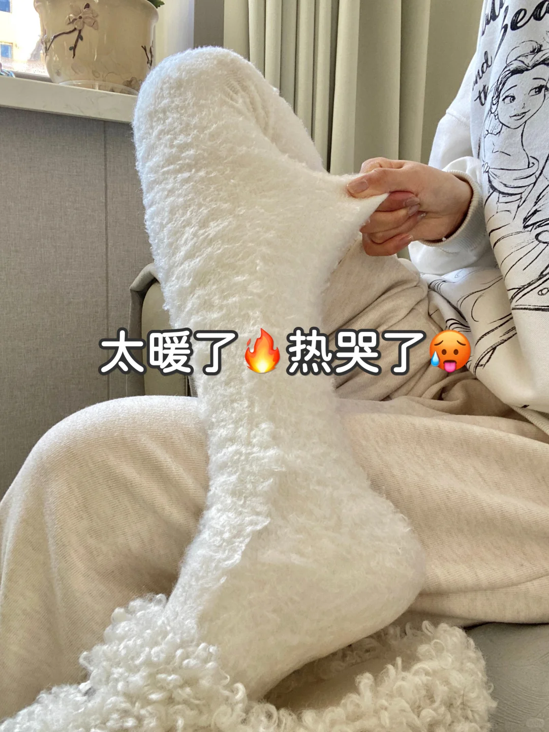 挖到让人汗流浃背的孕妇过膝袜了🥵才10r+💰