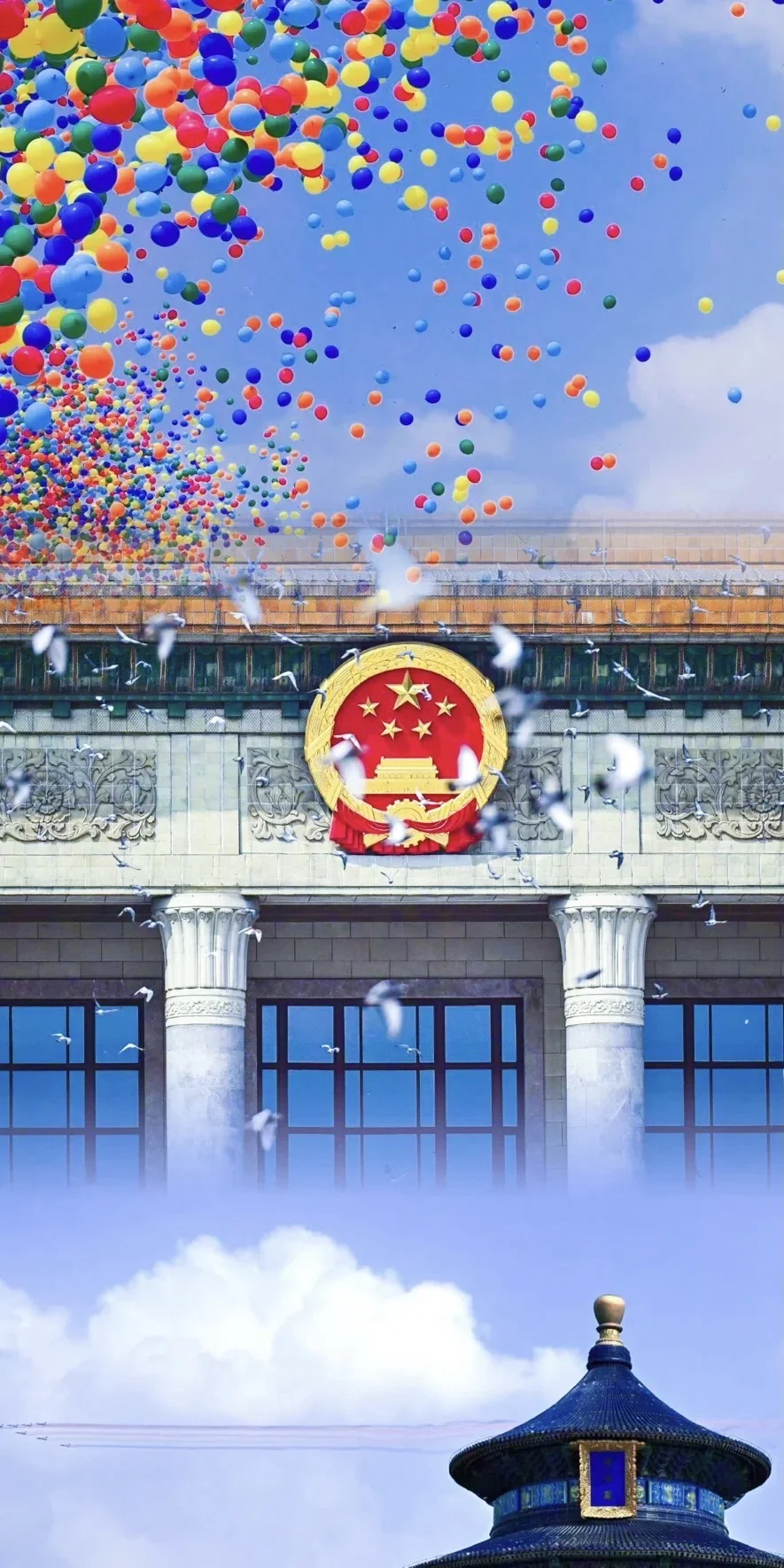 祖国超强磁场壁纸🇨🇳