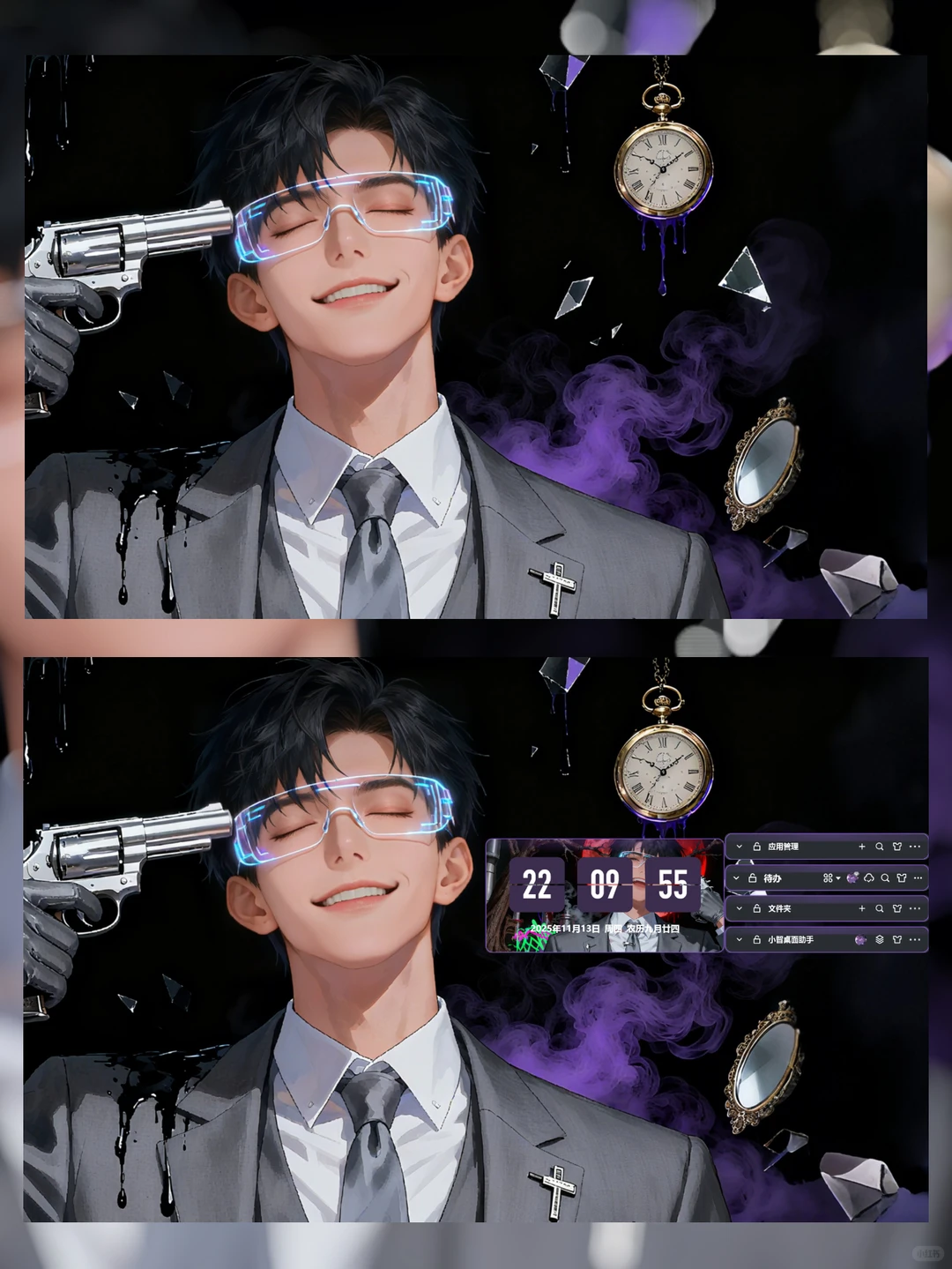 电脑分区壁纸 I 一键美化桌面