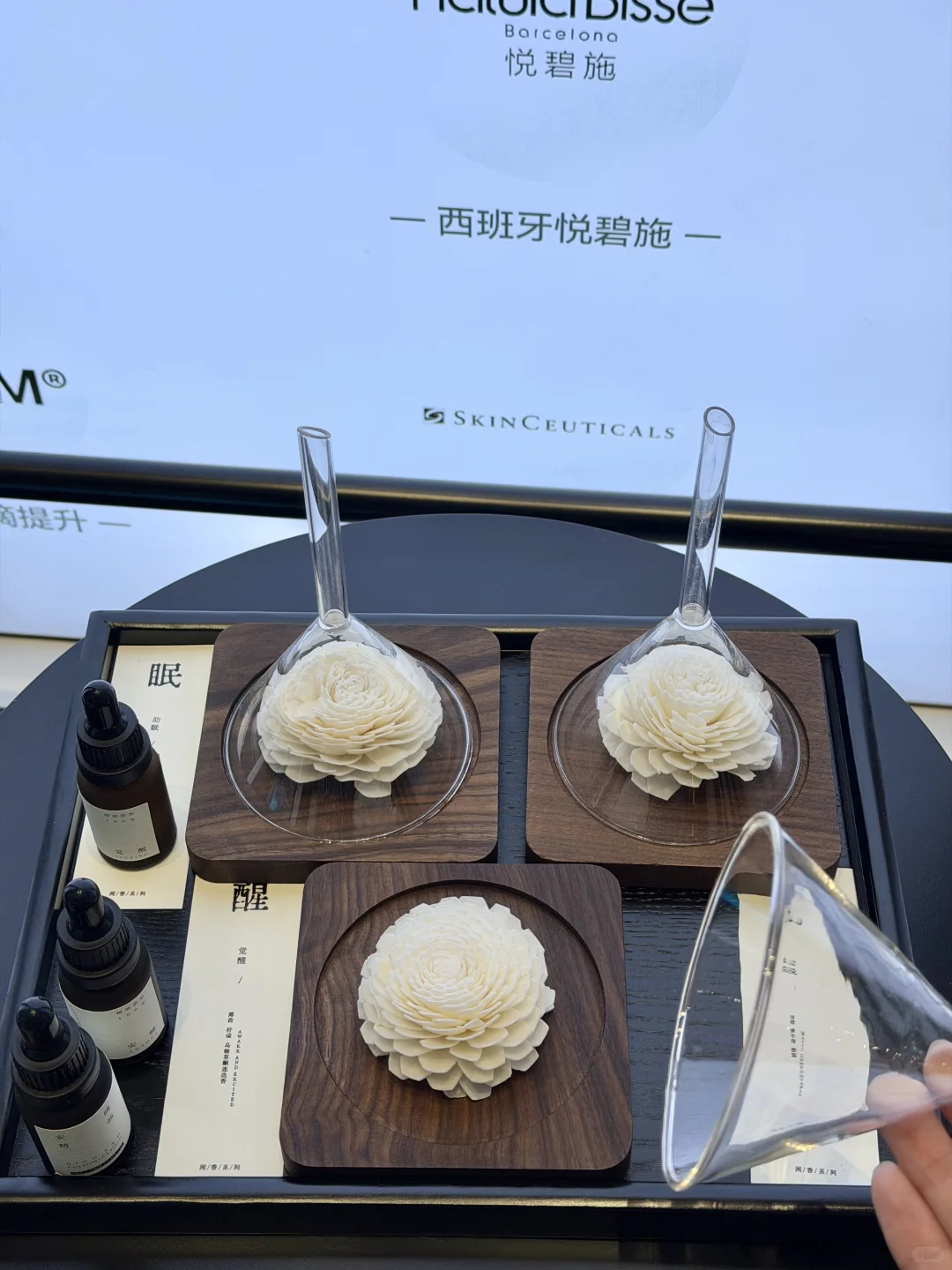 甜妹的护肤时刻💖