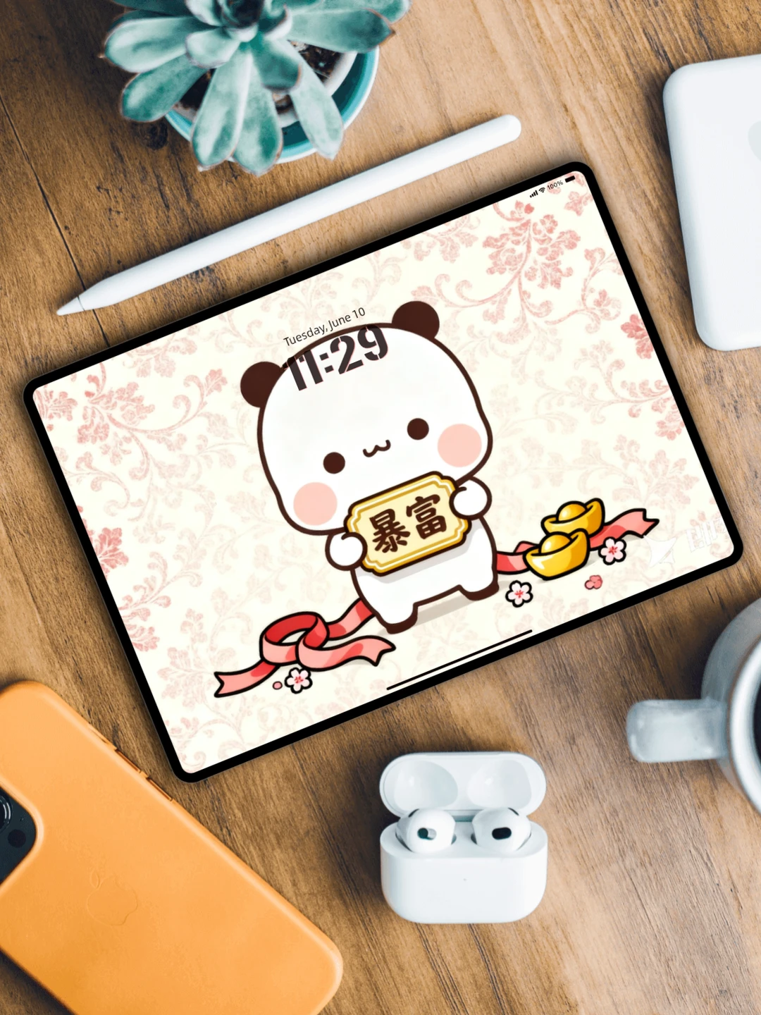 716丨一二布布iPad丨～财源滚滚来～