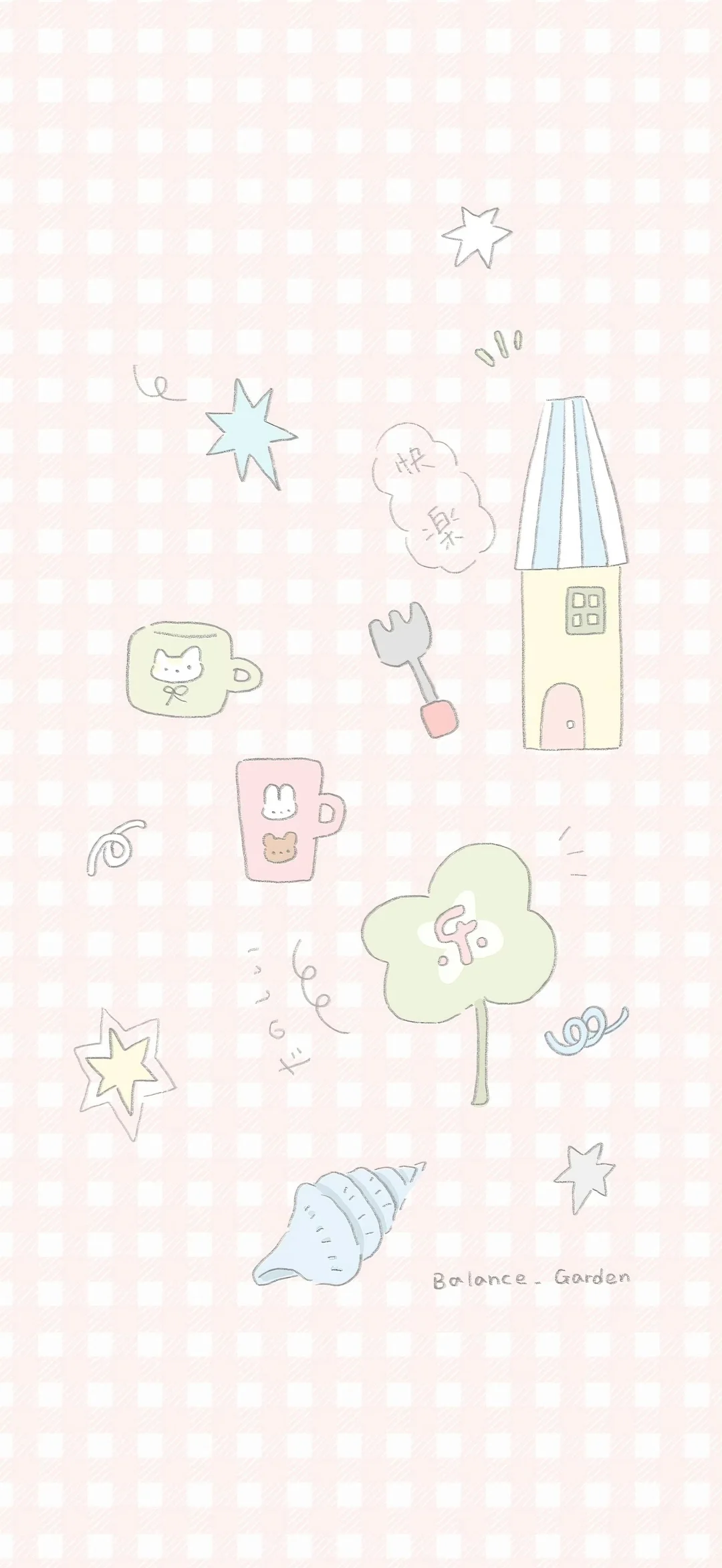 𝐒𝐡𝐚𝐫𝐞🍧｜平铺壁纸⊹.✮₊⋆