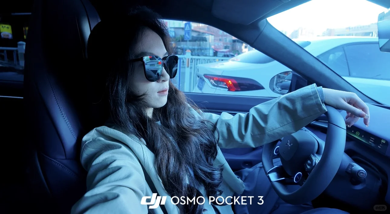 新P7女车主的ootd|我的车才是最佳配饰🥰