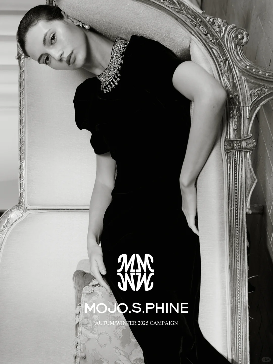 MOJO 2025 秋冬大片｜星辰低语