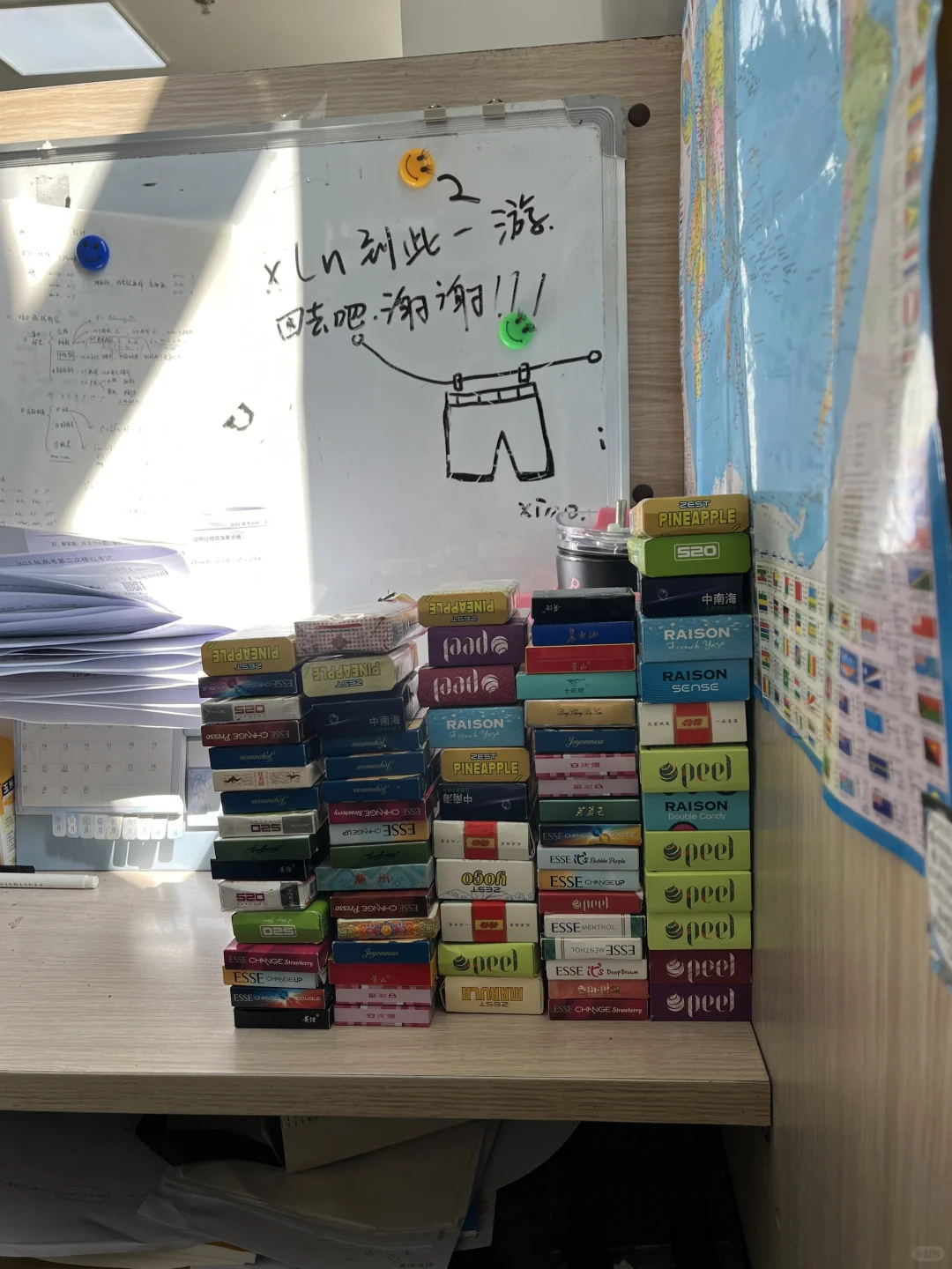 女高体验卡倒计时38😙