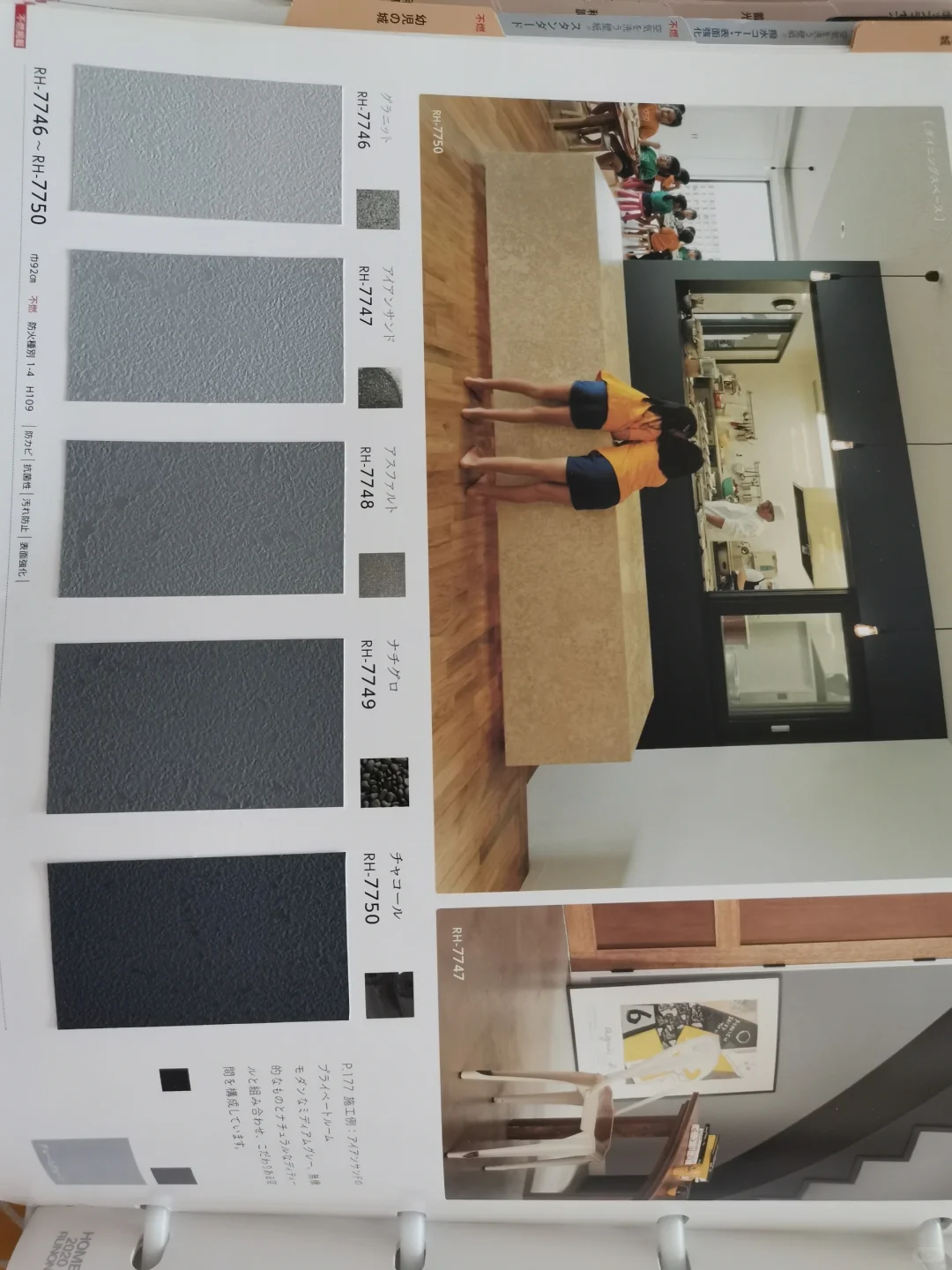 多彩壁纸看过来