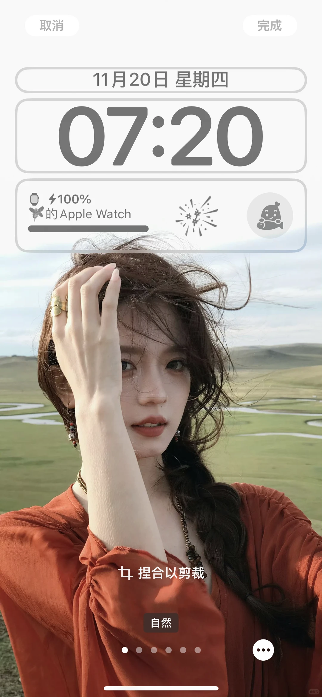 这壁纸也太有氛围感了！😍